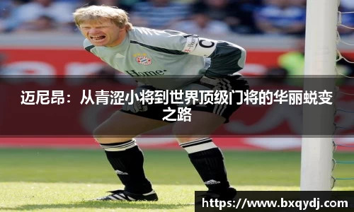 九游娱乐