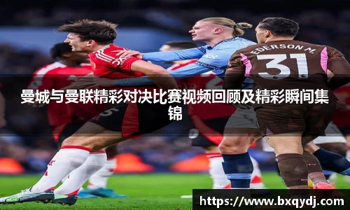 九游娱乐app官网