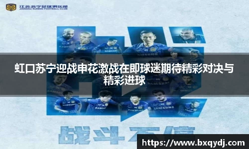 九游娱乐app官网