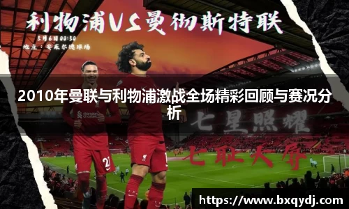 九游娱乐网址