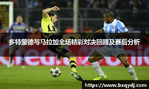 九游娱乐体育